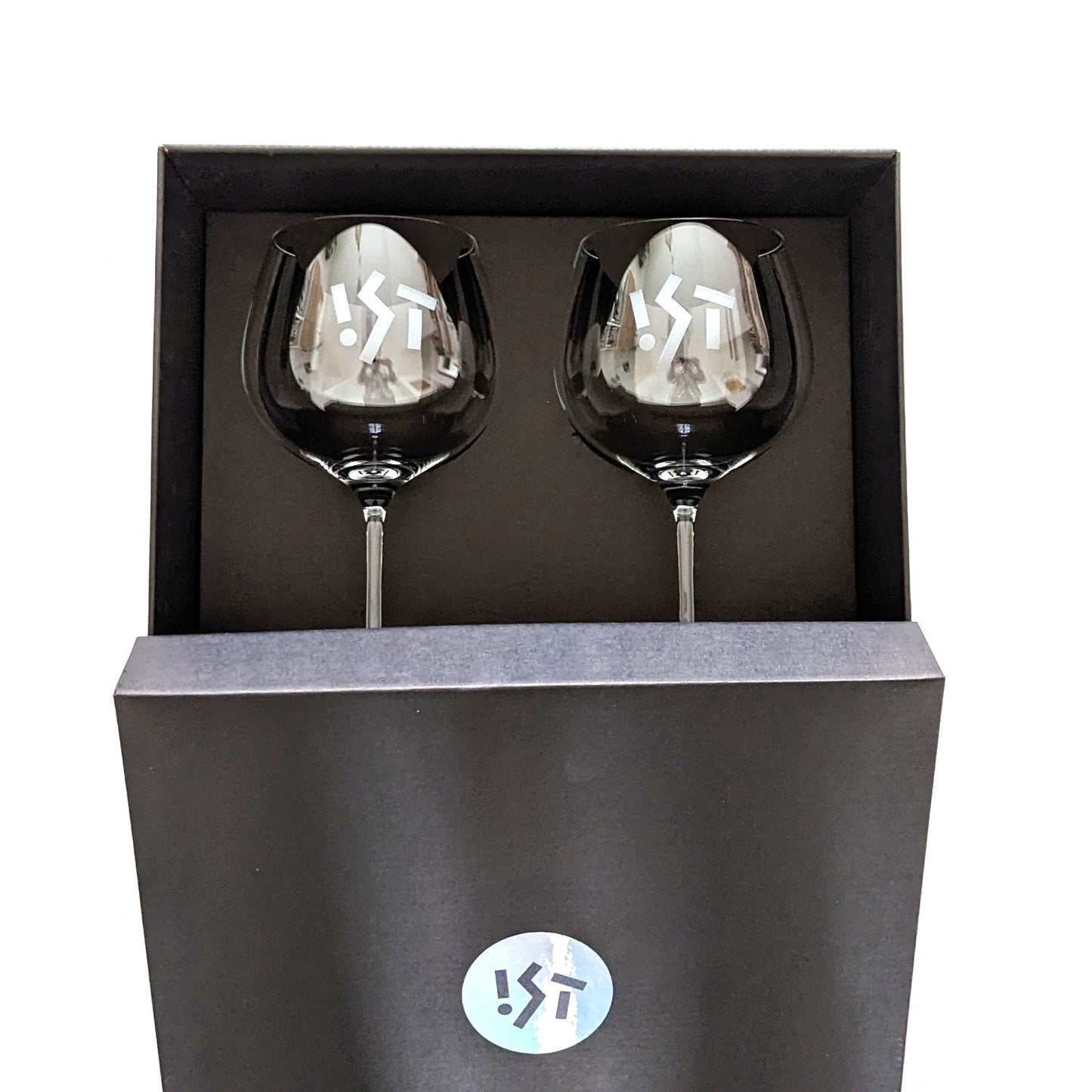 Sklenice na G&T 2ks - GINIST